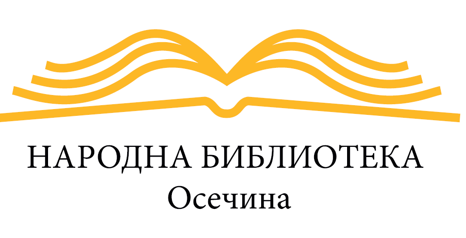 Novi dizajn i podizanje funkcionalnosti veb sajta Narodne biblioteke Osečina